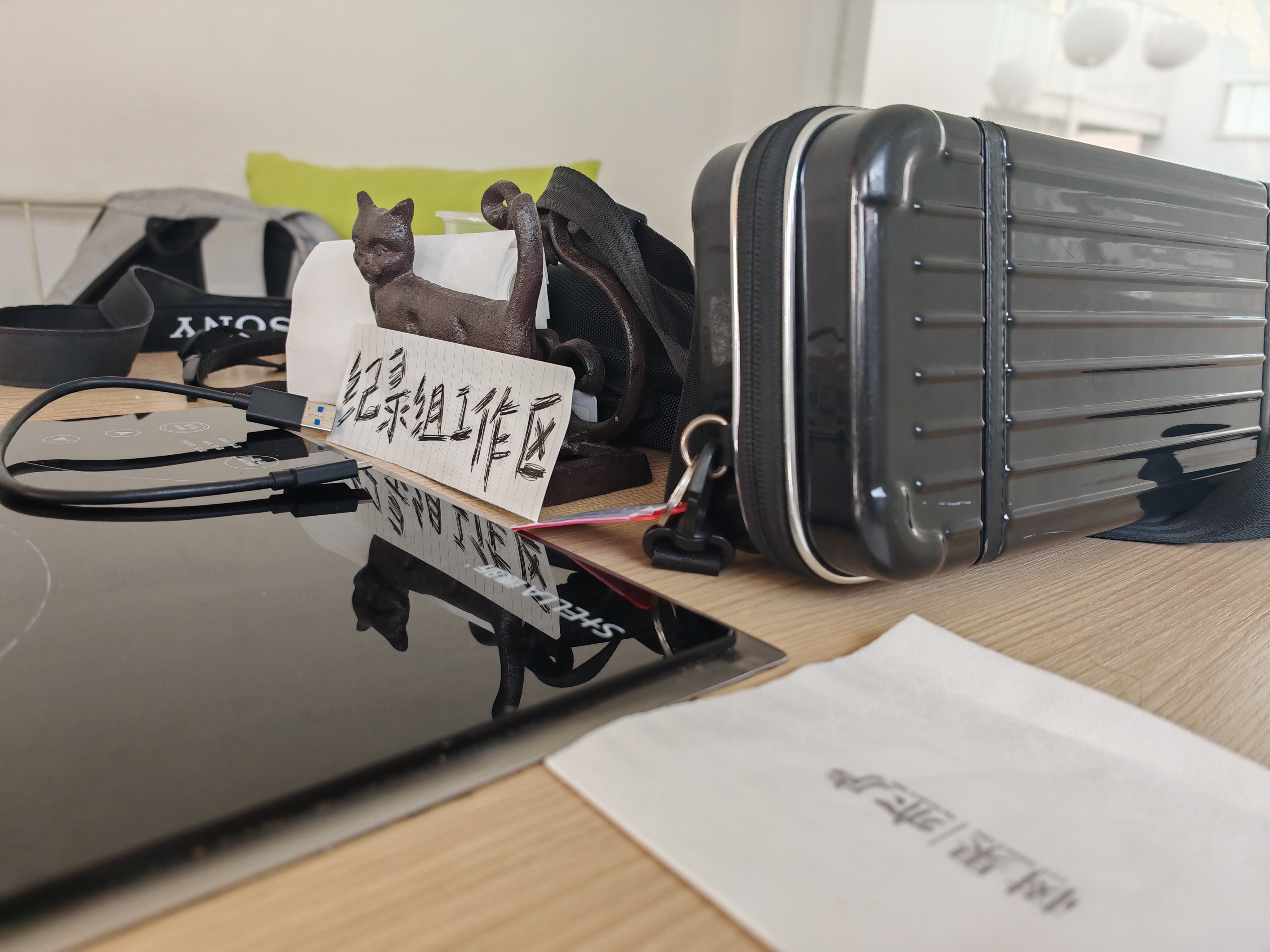 超脑AI黑客松纪录片